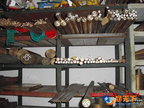 铍铜 铍镍铜 铍青铜 铍钴铜合金生产厂家