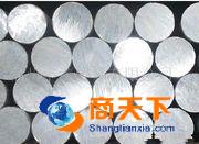 进口AlMg1Si铝合金 AlMg1Si铝棒 铝板AlMg1Si