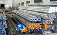 LY11铝合金 LY12铝棒 铝板LY12