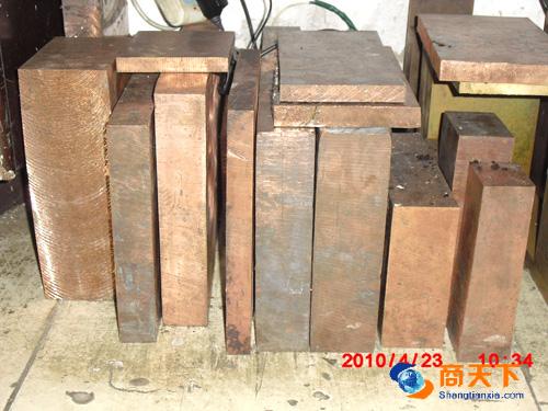 进口铬锆铜棒 铬锆铜板 铬锆铜合金