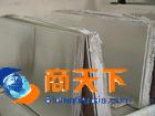 进口AA5052铝合金 A5052铝棒 铝板5052