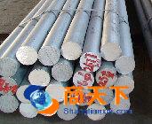 进口AA2014铝合金 A2014铝棒 铝板2014