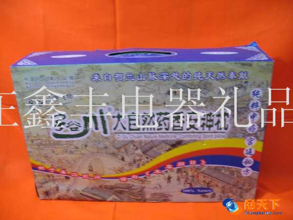 子谷川 大自然药香安神枕