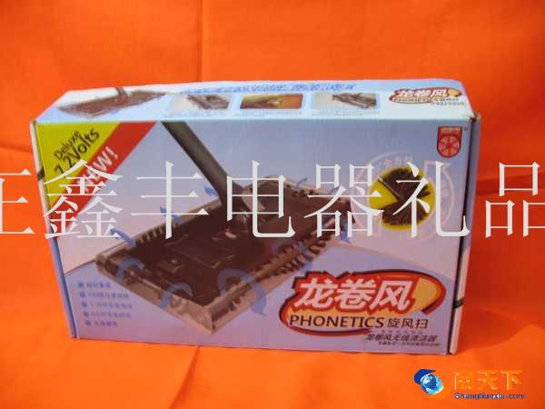 旋风扫