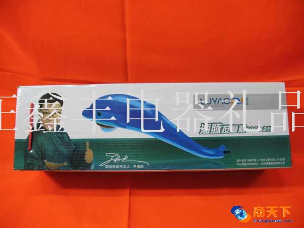 海豚按摩器