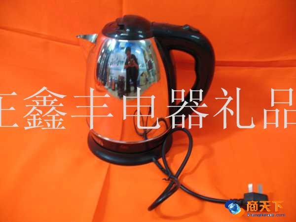 电热水壶