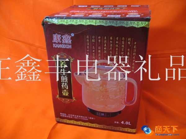 康鑫 养生煎药壶