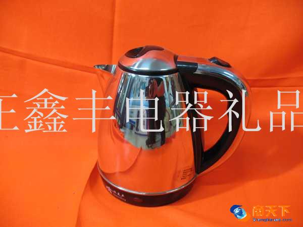 电热水壶