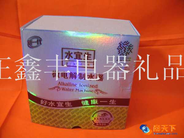 水宜生 微电解制水器