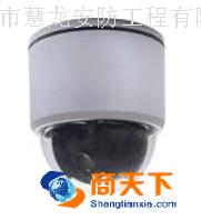 DF56C高速 一体化球型摄像机 （经济型）