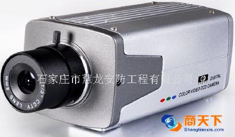 DF-8002