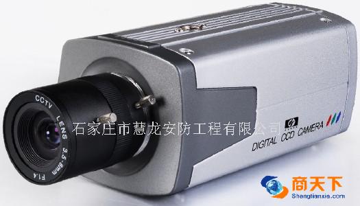 DF-8003