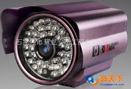 DF-8075