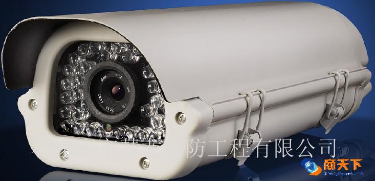 DF-8111