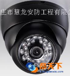 DF-8622