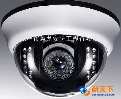 DF-8624