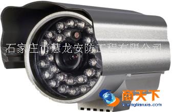 DF-8630
