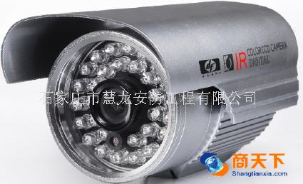 DF-8632