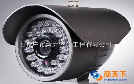 DF-8634