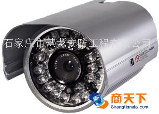 DF-8830