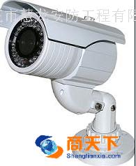 DF-8839