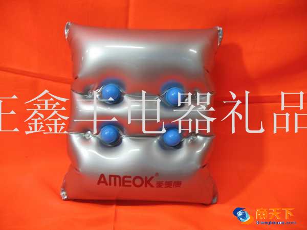 按摩器