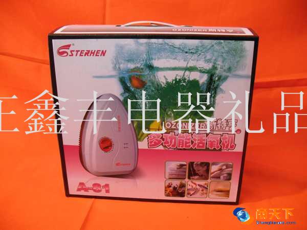 斯特亨 多功能活氧机