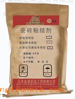 天津市北辰区粘结剂厂家