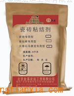 山西沂州地区粘结剂厂家