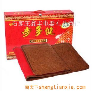 步多建能量走毯