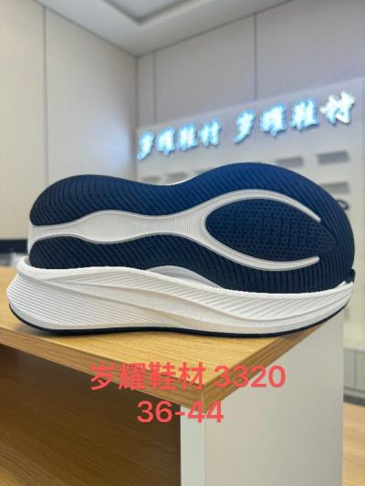 运动鞋跑鞋_鞋材_鞋底_二次成型鞋底_3320款